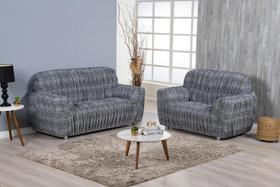 Kit Capa De Sofá Estampada 2 E 3 Lugares Malha Gel Estampa zebra