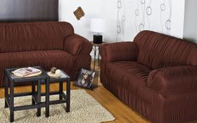 Kit Capa Sofá 21 Elástico Super King Arte & Cazza Kit Capa Sofá 21 Elástico Super King Arte & Cazza