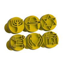 Kit Carimbo Marcador Brigadeiros JUDEU JUDAIMOS Molde Festa Confeitaria Aniversario Brigadeiro