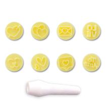 Kit Carimbos Amor para Artesanato e Confeitaria 1,5cm Blue Star - 9 Peças