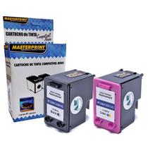 Kit Cartucho de Tinta Masterprint Compatível com 122 122xl para Deskjet 2000 J210a 2050 1000 J110a J510a J610a 3050