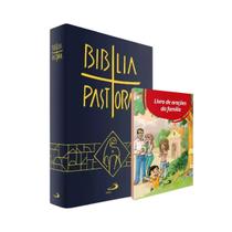 Kit Catequese Biblia Folha Padrão Livro De Orações Familia