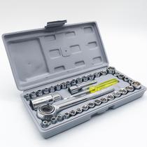 Kit Catraca e Soquetes 39 Peças com Maleta para Uso Profissional Completo Kit Catraca e Soquetes 39 Peças com Maleta para Uso Profissional Completo
