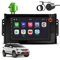 Kit Central Mp5 2 Din Sistema Android 10 7 Polegadas Touch Screen Gps Bluetooth Espelhamento Wifi Chery Tiggo 2 2018 em Diante Moldura na Cor Black Piano