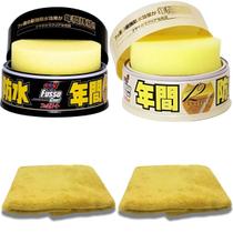 Kit Cera Fusso Coat Light Soft 99 200g + Cera Fusso Coat Dark Soft 99 200g + 2 Toalhas Micro Fibra