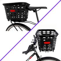 Kit Cesta Grande Transporte Bike Dianteira + Traseira Com Engate Rápido e Alça Para Bicicleta Kalf