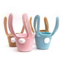 Kit Cesto PomPom Coelho Orelha Sortido 4 Peças 25cm Kit Cesto PomPom Coelho Orelha Sortido 4 Peças 25cm