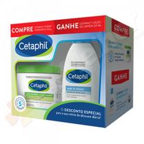 Kit Cetaphil Creme Hidratante 453g + 1 Loção de Limpeza 120ml - GALDERMA