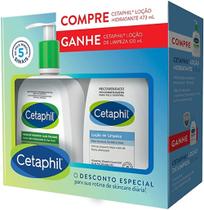 Kit Cetaphil Loção Hidratante 473g + Loção de Limpeza 120ml