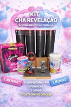 kit chá revelação 4 serpentina e pó, 2 fumaças, 2 gerbs e 1 torta smoke cracker