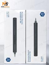 Kit Chave De Precisão 28pçs Mini Parafusadeira Elétrica USB - Exbom Kit Chave De Precisão 28pçs Mini Parafusadeira Elétrica USB - Exbom