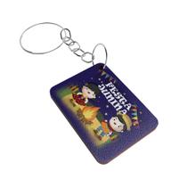 Kit Chaveiro Mdf Lembrancinha Festa Junina Arraiá Kit Chaveiro Mdf Lembrancinha Festa Junina Arraiá