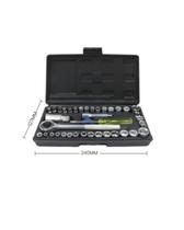 Kit Chaves Soquetes 40 Peças 1/4” e 3/8” Profissional Catraca Reversível, Aço Cr-V, Mecânica Kit Chaves Soquetes 40 Peças 1/4” e 3/8” Profissional Catraca Reversível, Aço Cr-V, Mecânica