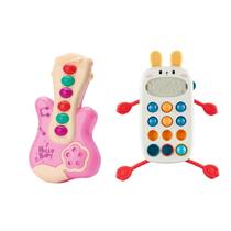 Kit Chocalho E Mordedor Multissensorial Do Coelho E Guitarra Com 6 Músicas Brinquedo Educativo Sensorial Infantil