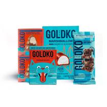Kit Chocolates ao Leite com Marshmallow zero adição de açúcares Kit Chocolates ao Leite com Marshmallow zero adição de açúcares