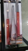 Kit Churrasco 3 Pcs cabo de madeira faca garfo + pegador presente