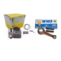 Kit Cilindro/biela Ys 250 Fazer lander 250 tenere 250