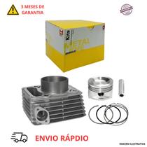 Kit Cilindro Motor Pistão Anel Pop 110i 2015 2016 2017 2018 2019 2020 2021 2022 Metal Leve