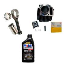 Kit Cilindro Pistão Anel Junta Biz 100 Dream 100 Pop E BIELA Kit Cilindro Pistão Anel Junta Biz 100 Dream 100 Pop E BIELA