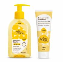 Kit Cimed João e Maria Baby: Sabonete Líquido 200ml e Creme Preventivo Para Assaduras 40g Kit Cimed João e Maria Baby: Sabonete Líquido 200ml e Creme Preventivo Para Assaduras 40g