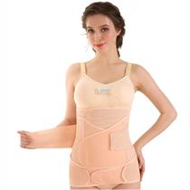 kit Cinta Modeladora Pós Parto e Diástase Com Tripla Compressão E Hastes, tiras autocolantes Ajustável