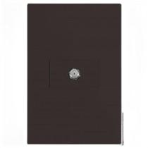 Kit Coaxial Antena Horizontal 4X2 Brs12317-1Ch