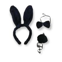 Kit Coelho Acessórios: Tiara, Gravata e Cauda para Fantasias