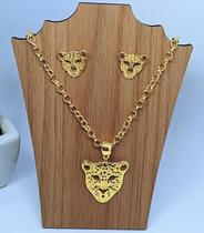 Kit Colar e Brincos Feminino Corrente Elo Português Grossa Pingente Onça Tigre Vazado Folheado Ouro Brinco Antialérgico