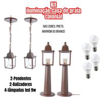 Kit colonial casa de praia 8 peças com lampada 9w fria