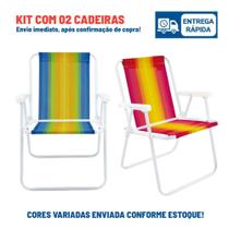 Kit Com 02 Cadeiras de Praia Alta Dobrável Mor Aço Resistente 110kg