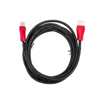 Kit com 10 Cabos HDMI 2.0 Premium Ultra HD 4K, Cirilo Cabos - 3m