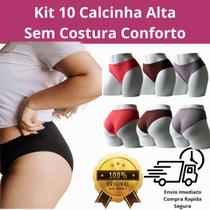 Kit com 10 Calcinhas Sem Costura Conforto e Praticidade