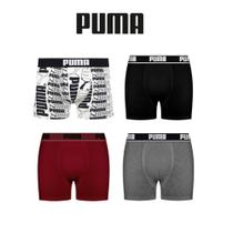 Kit Com 10 Cueca Boxer Sortido