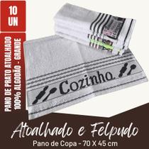 Kit Com 10 Pano De Prato - Atoalhado - Felpudo - 70x45 - Estampas Variadas - 100% Algodão - 100 gr