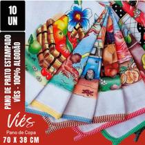 Kit Com 10 Pano De Prato Viés - Estampas Variadas - Neves - 70 X 38cm - 100% Algodão - 47 g Por Pano Kit Com 10 Pano De Prato Viés - Estampas Variadas - Neves - 70 X 38cm - 100% Algodão - 47 g Por Pano