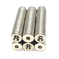 Kit Com 10 Peças Ímã De Neodímio 10X3Mm N35 Disco Com Furo Kit Com 10 Peças Ímã De Neodímio 10X3Mm N35 Disco Com Furo