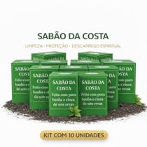 Kit com 10 Unidades Sabão da Costa Limpeza Espiritual Proteção Purificação Kit com 10 Unidades Sabão da Costa Limpeza Espiritual Proteção Purificação
