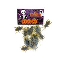 Kit com 12 baratinhas halloween - pais e filhos 899550-1 Kit com 12 baratinhas halloween - pais e filhos 899550-1