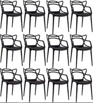 Kit com 12 Cadeiras Allegras Resistente UV Moderna Jardim Preta Kit com 12 Cadeiras Allegras Resistente UV Moderna Jardim Preta