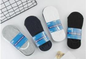 Kit com 12 Pares de Meias Invisível Masculina Adulto Kit com 12 Pares de Meias Invisível Masculina Adulto