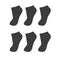 Kit Com 12 Pares De Meias Preta Infantil Juvenil Unissex Kit Com 12 Pares De Meias Preta Infantil Juvenil Unissex