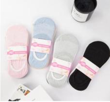 Kit com 12 Pares de Meias Sapatilhas Invisível Feminina Adulto
