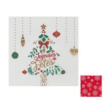 Kit com 12 Unidades Guardanapo de Papel Natalino Para Mesa Posta