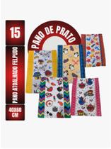 Kit Com 15un, Pano De Prato, Copa Felpudo Atoalhado, Estampas Variadas, 40x60cm, 60g, 85% Algodão Kit Com 15un, Pano De Prato, Copa Felpudo Atoalhado, Estampas Variadas, 40x60cm, 60g, 85% Algodão