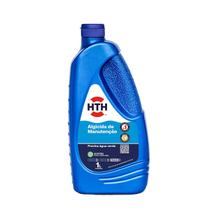 Kit com 16 hth-previne agua verde algicida de manutenção (1l)