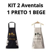 Kit com 2 aventais Avental Chef de Cozinheiro Unissex 1 Bege e 1 Preto Kit com 2 aventais Avental Chef de Cozinheiro Unissex 1 Bege e 1 Preto