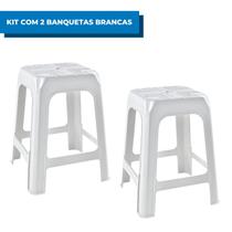 Kit Com 2 Banquetas Banquinhos Plásticos Brancos Resistentes Reforçados