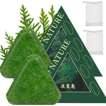 Kit com 2 Barras de Shampoo Herbal Verde Seven Green NovaCharm 100g