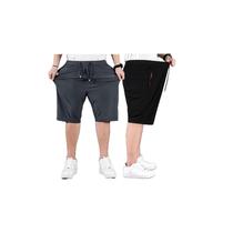 Kit com 2 Bermudas PlusSize DryFit Seda Fria Premium Academia