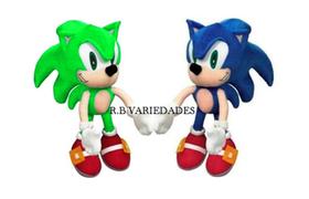Kit Com 2 Bonecos De Pelúcia Do Sonic Azul e Verde 50cm Kit Com 2 Bonecos De Pelúcia Do Sonic Azul e Verde 50cm